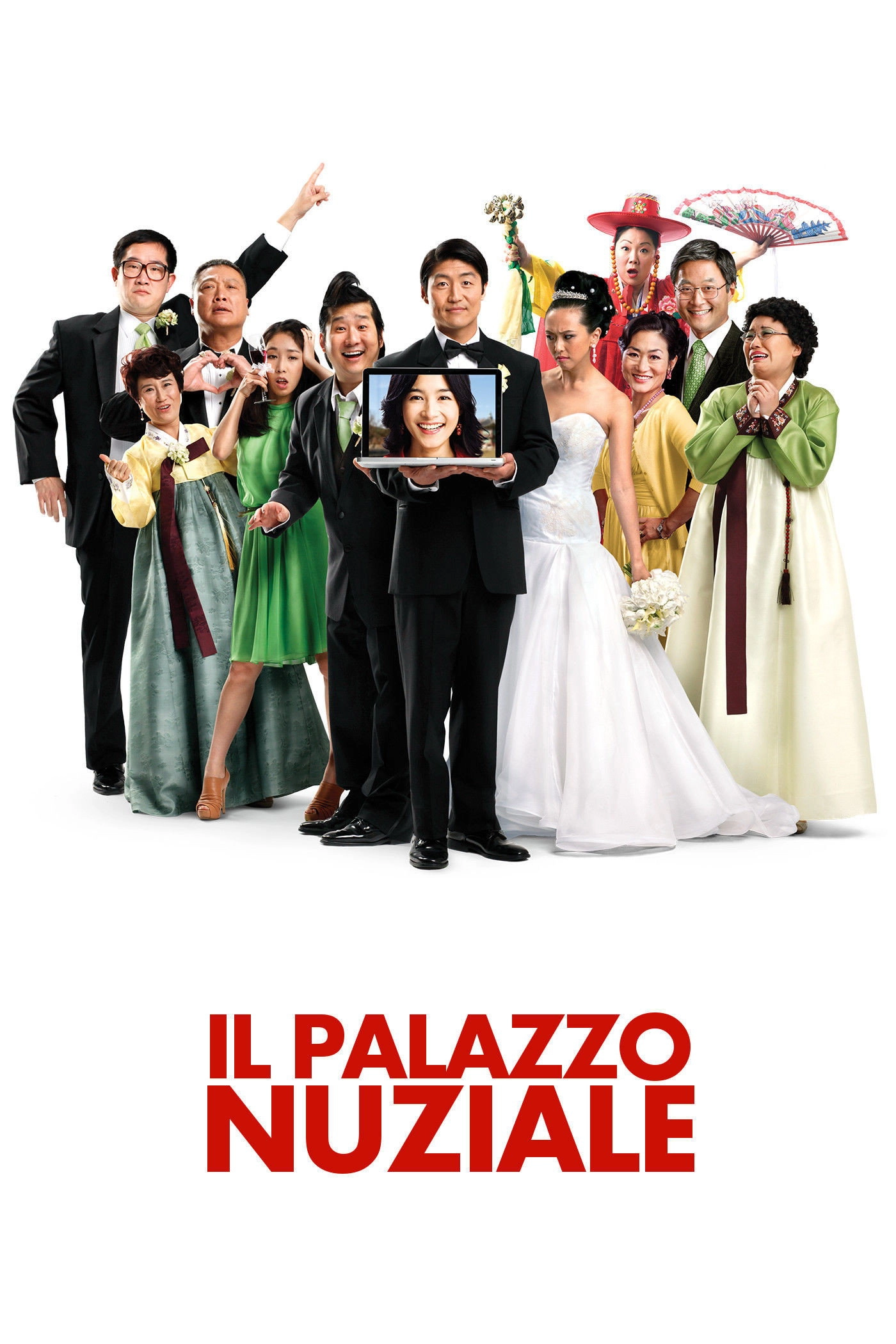 Wedding Palace