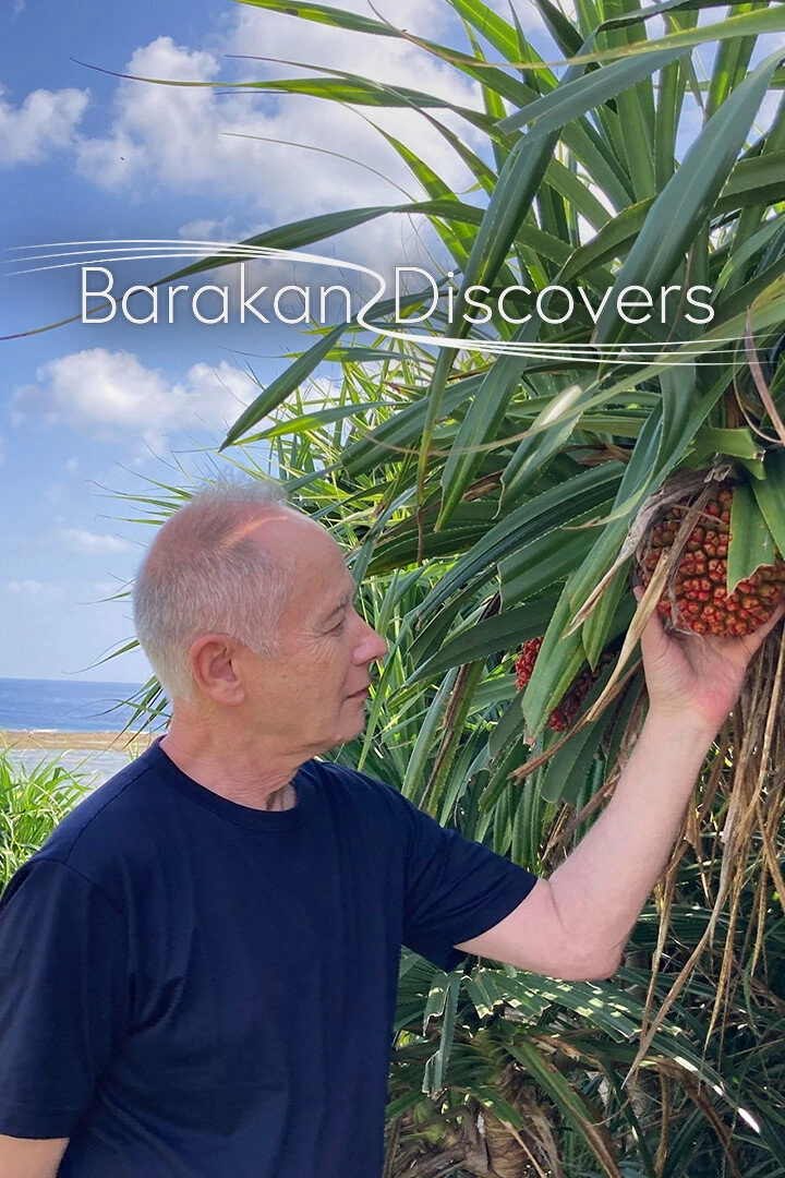 Barakan Discovers