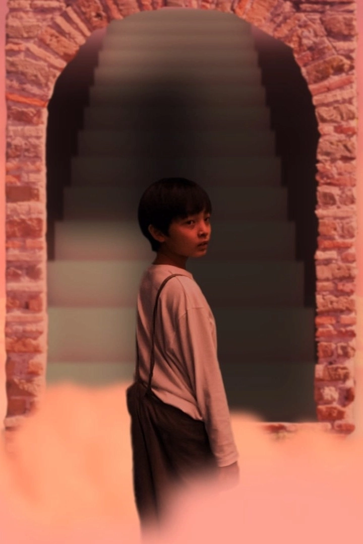Beyond