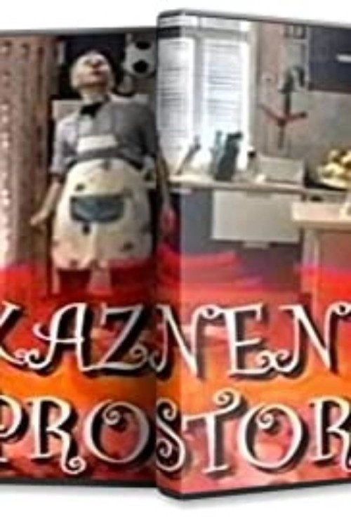 Kazneni Prostor