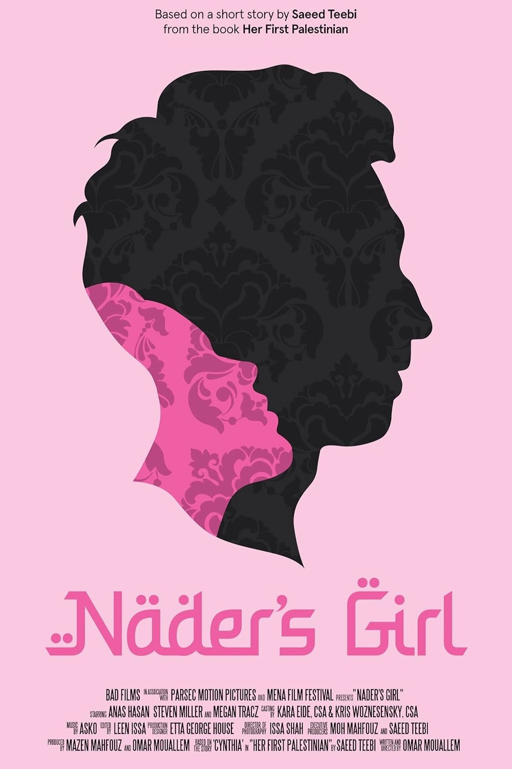 Nader's Girl