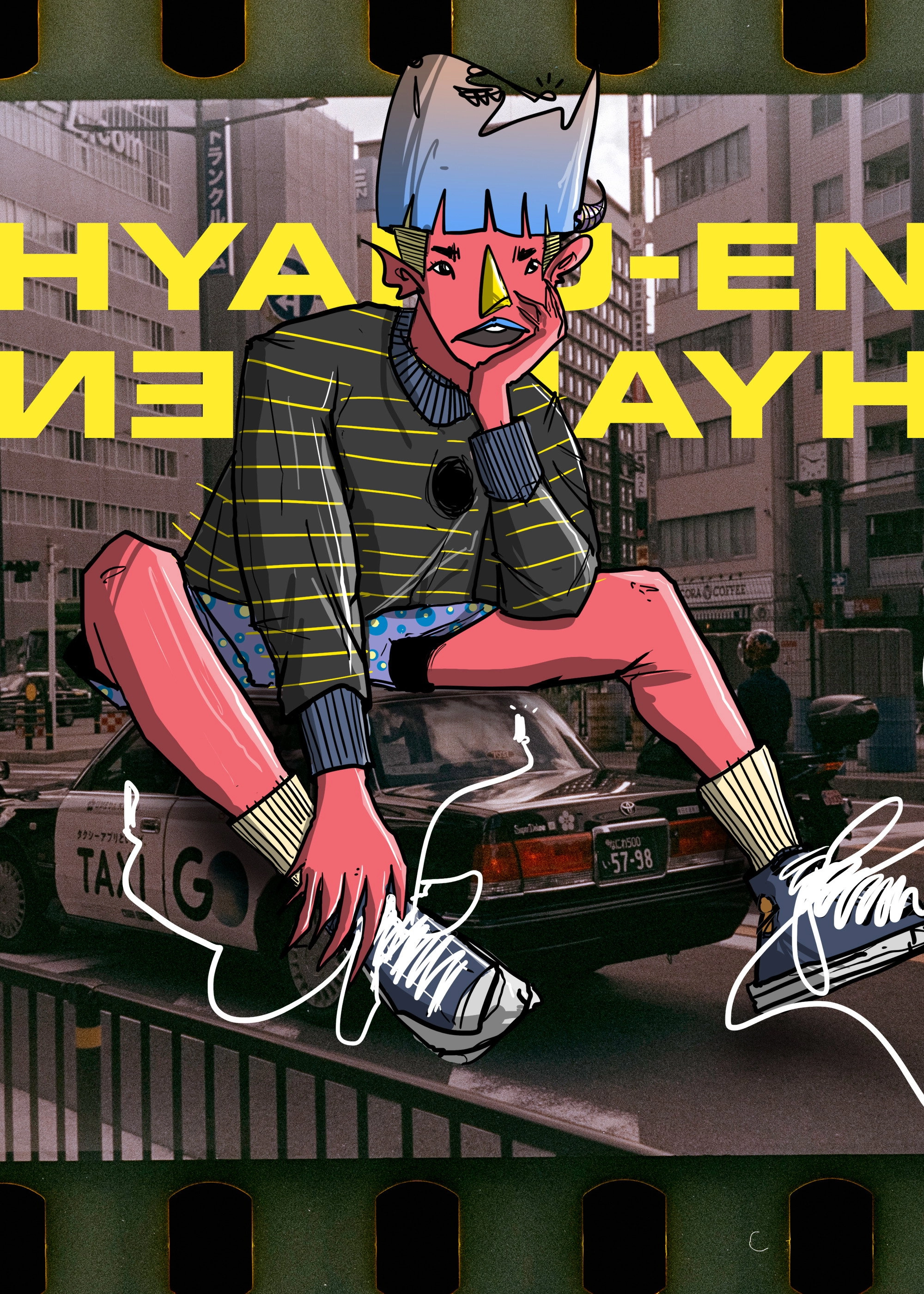 HYAKU-EN