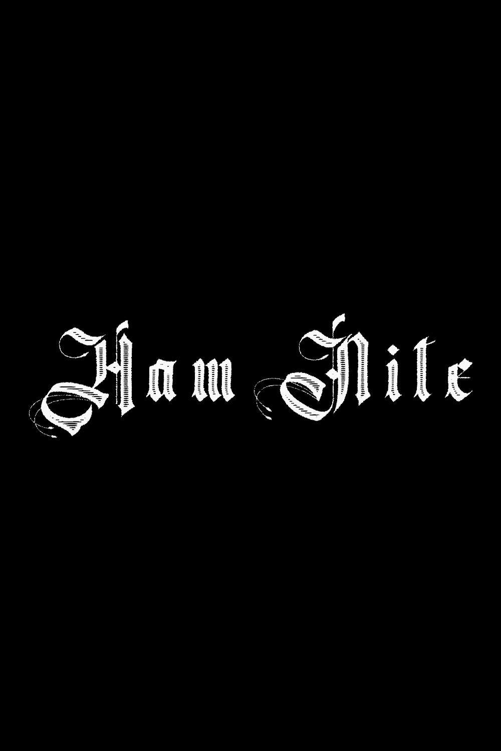 Ham Nite