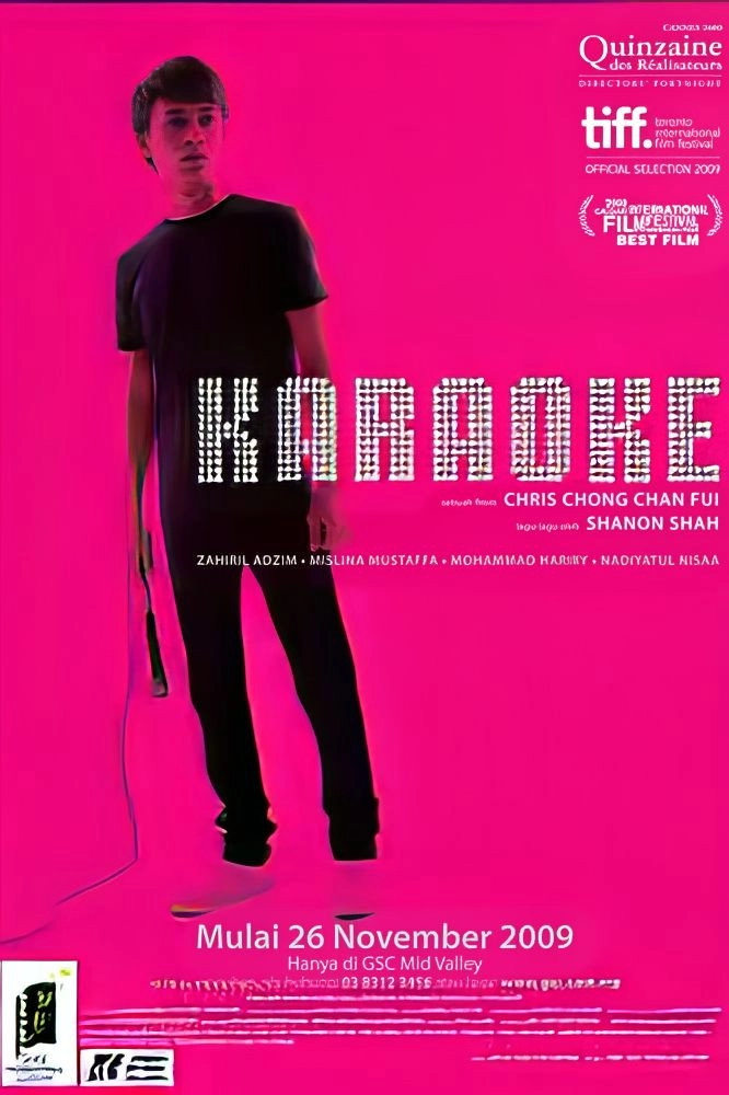Karaoke