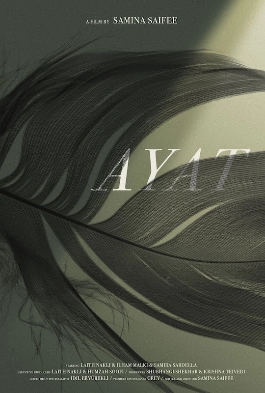 Ayat
