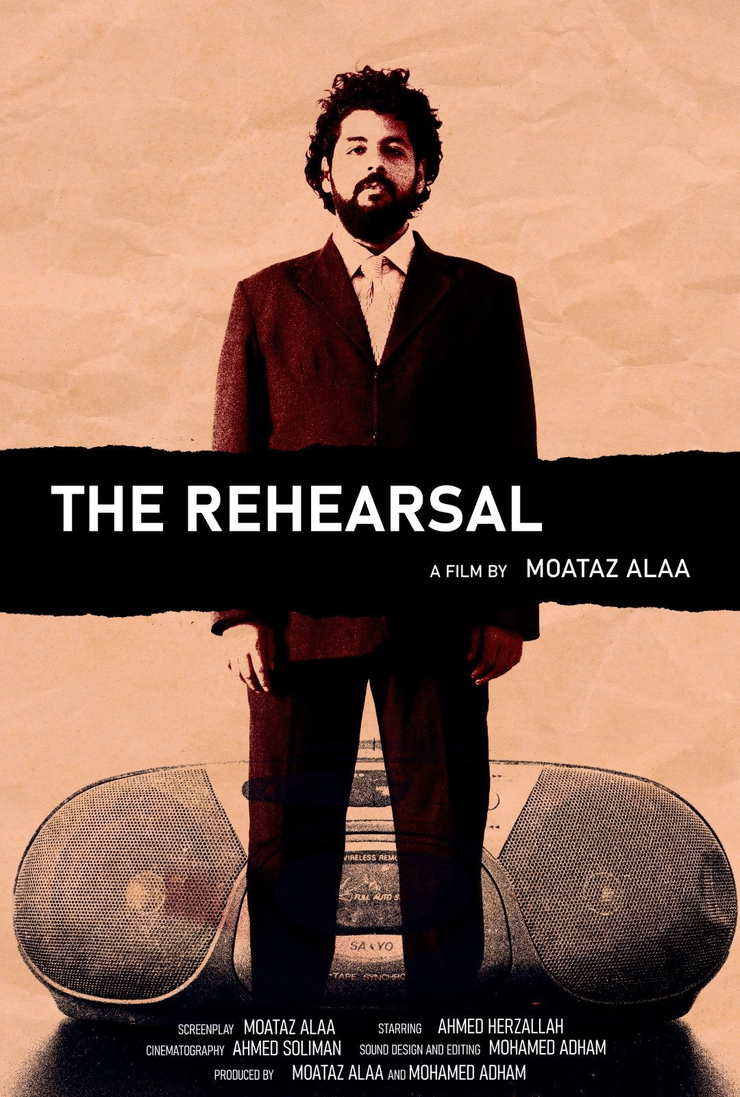 The Rehearsal
