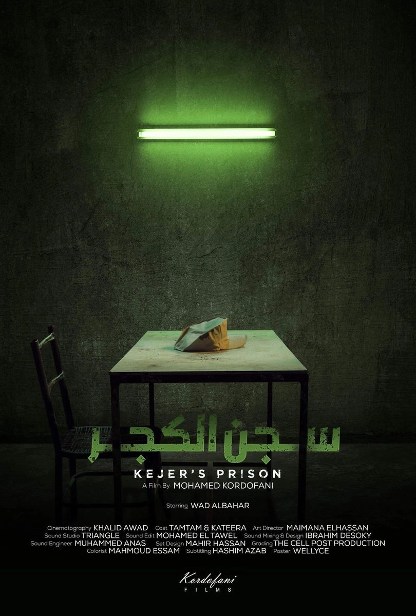 Kejer's prison