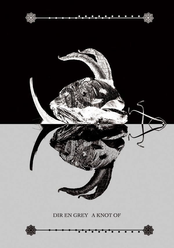 Dir En Grey: A Knot Of