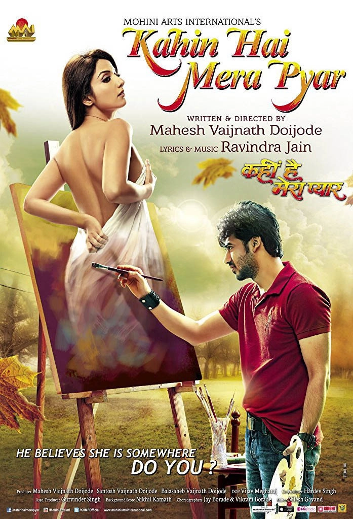 Kahin Hai Mera Pyar