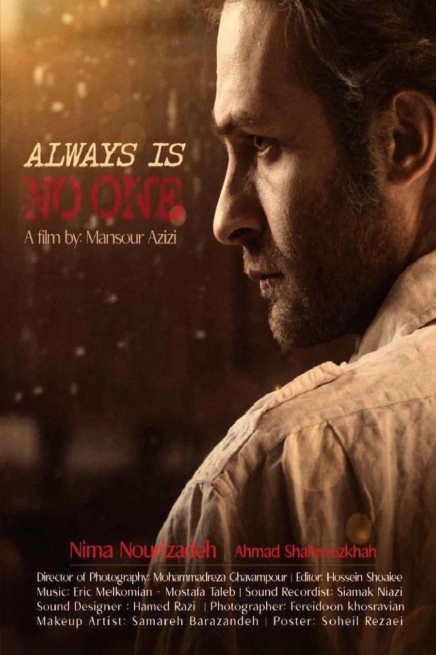 Always Is No One