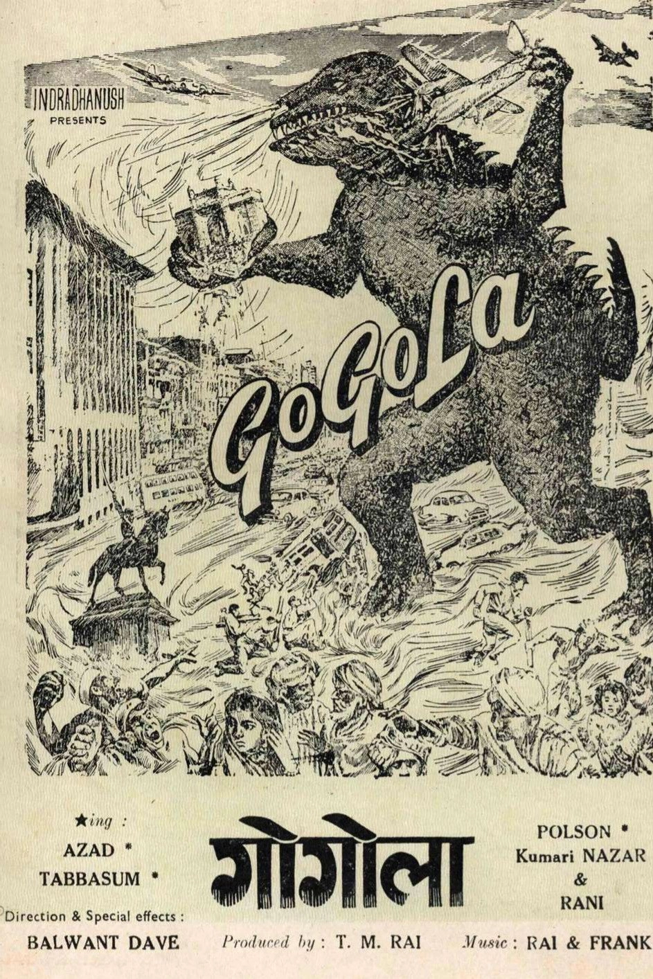 Gogola
