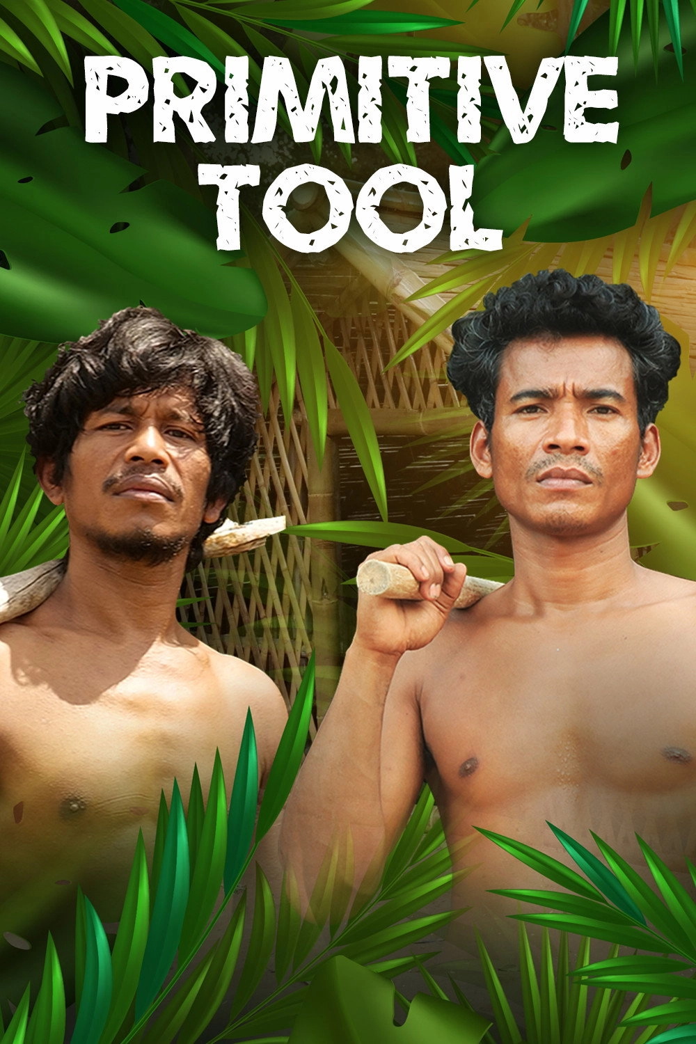 Primitive Tool