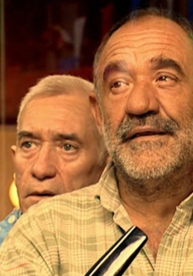 Amigo, no gima