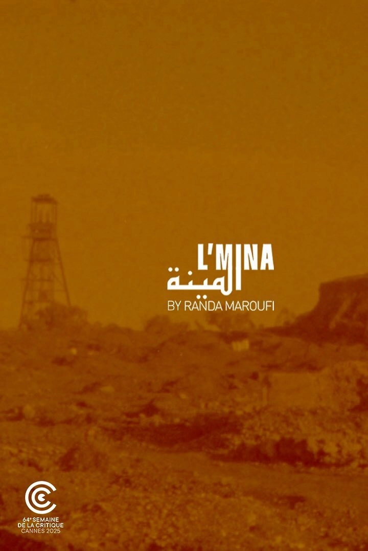 The Mine