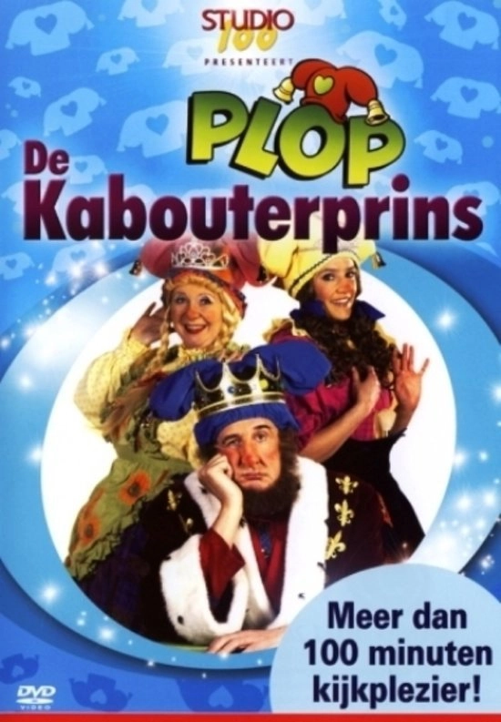 Kabouter Plop - De Kabouterprins