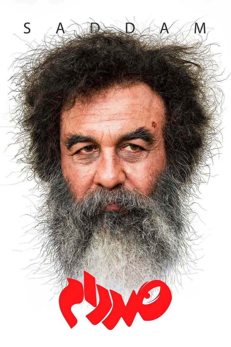 Saddam