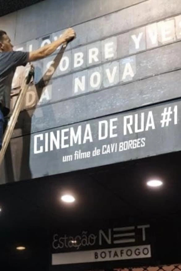 Cinema de Rua #1