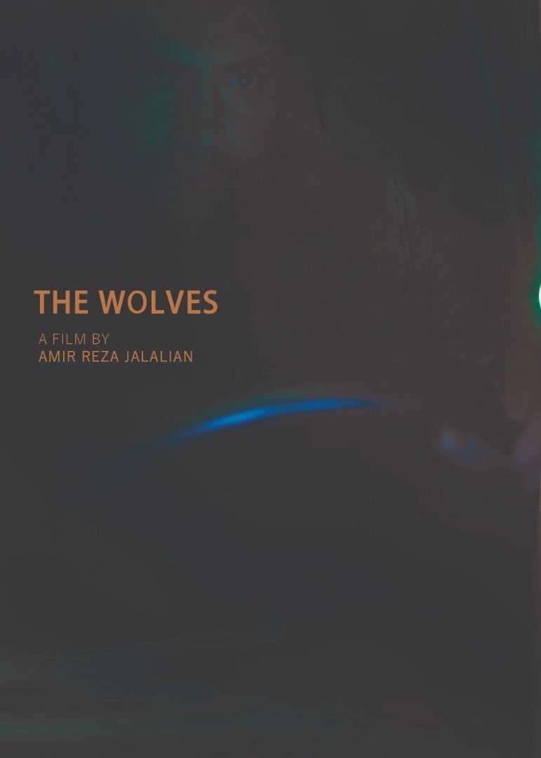 The Wolves