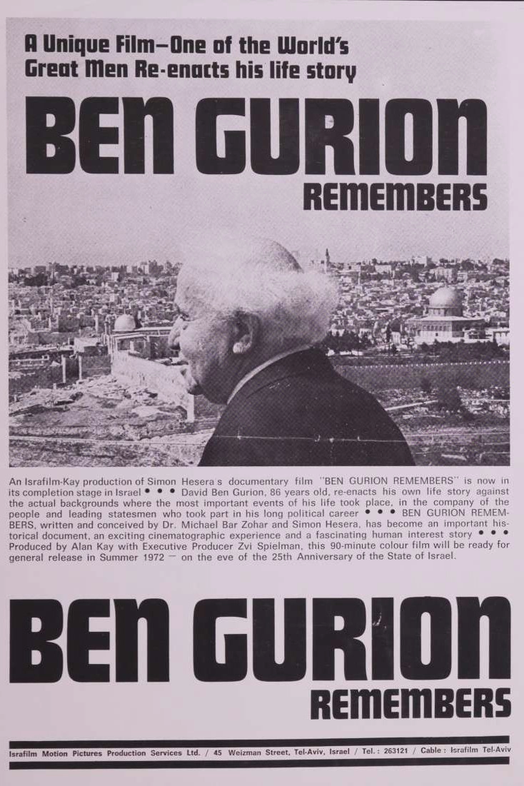 Ben Gurion Remembers