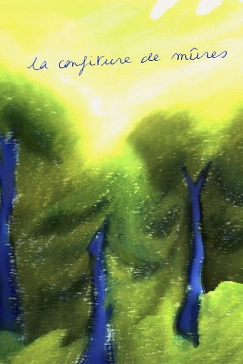 La confiture de mûres