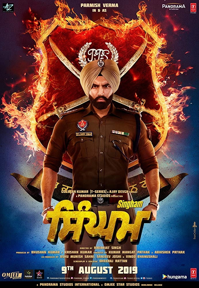 Singham