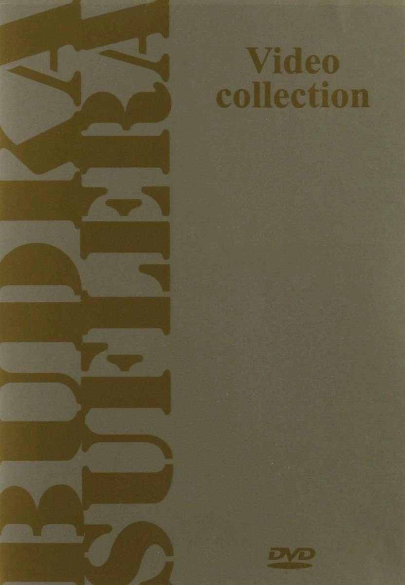 Budka Suflera: Video Collection