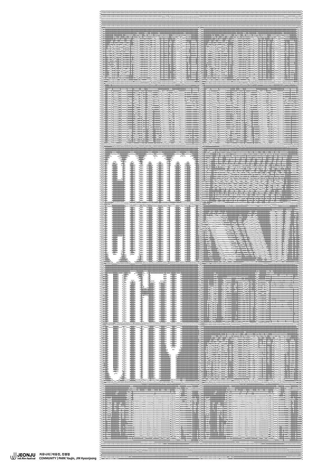 COMMUNITY