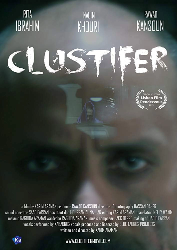 Clustifer