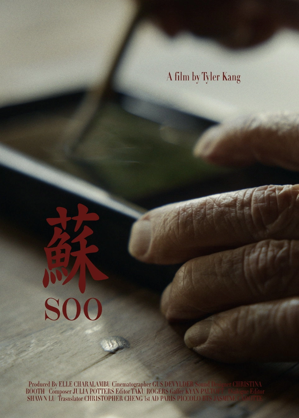 Soo