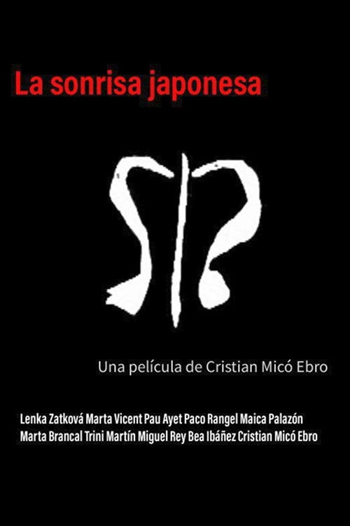 La sonrisa japonesa