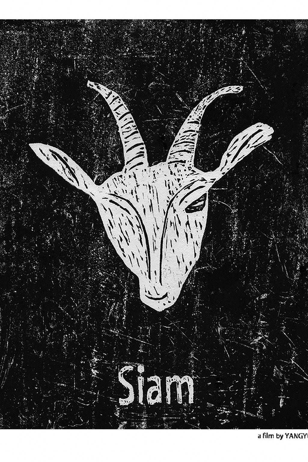 Siam/The Time Boat