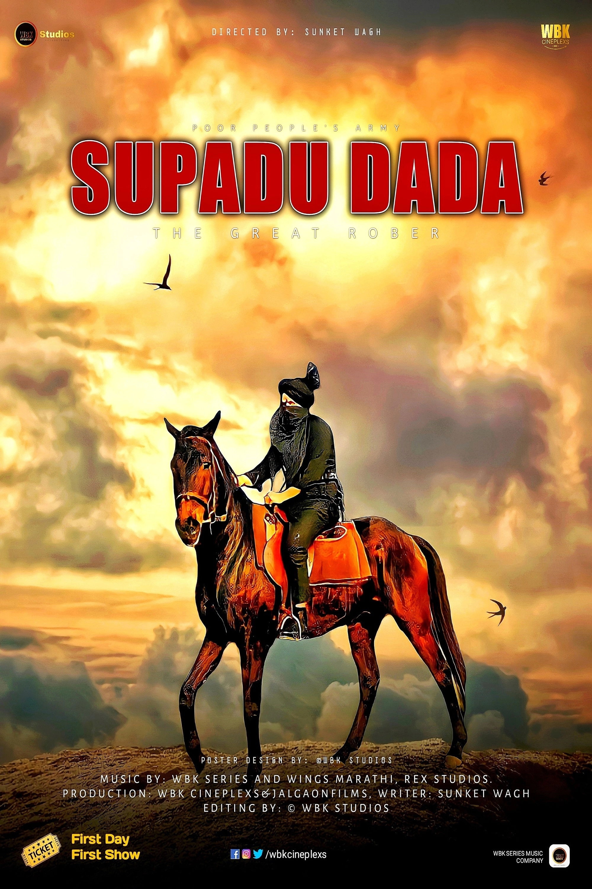 Supadu Dada