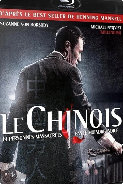 Der Chinese