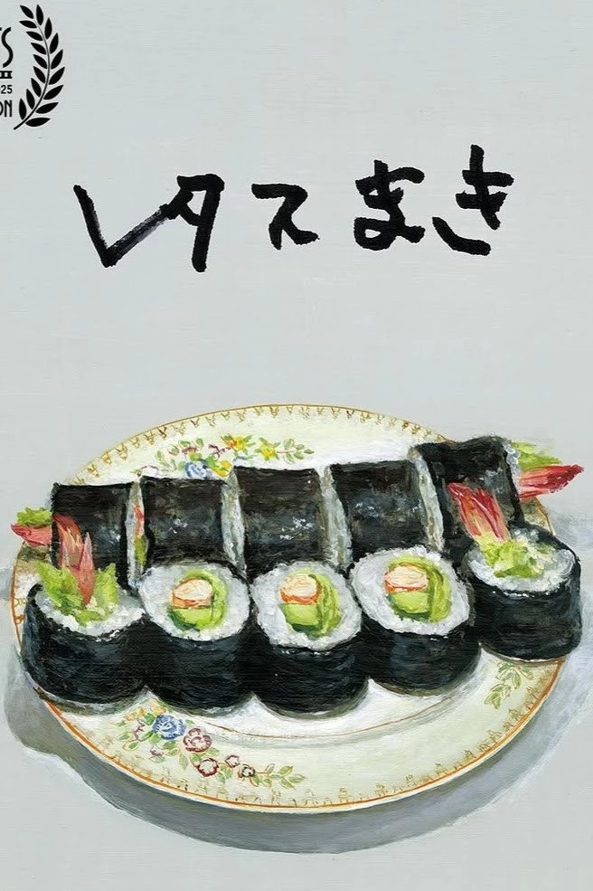 (M)other
