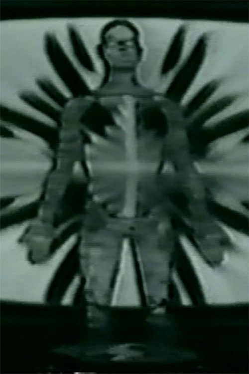L'amertube