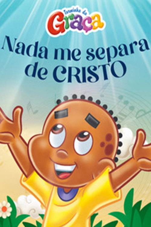 Turminha da Graça