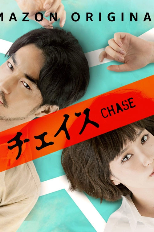 Chase