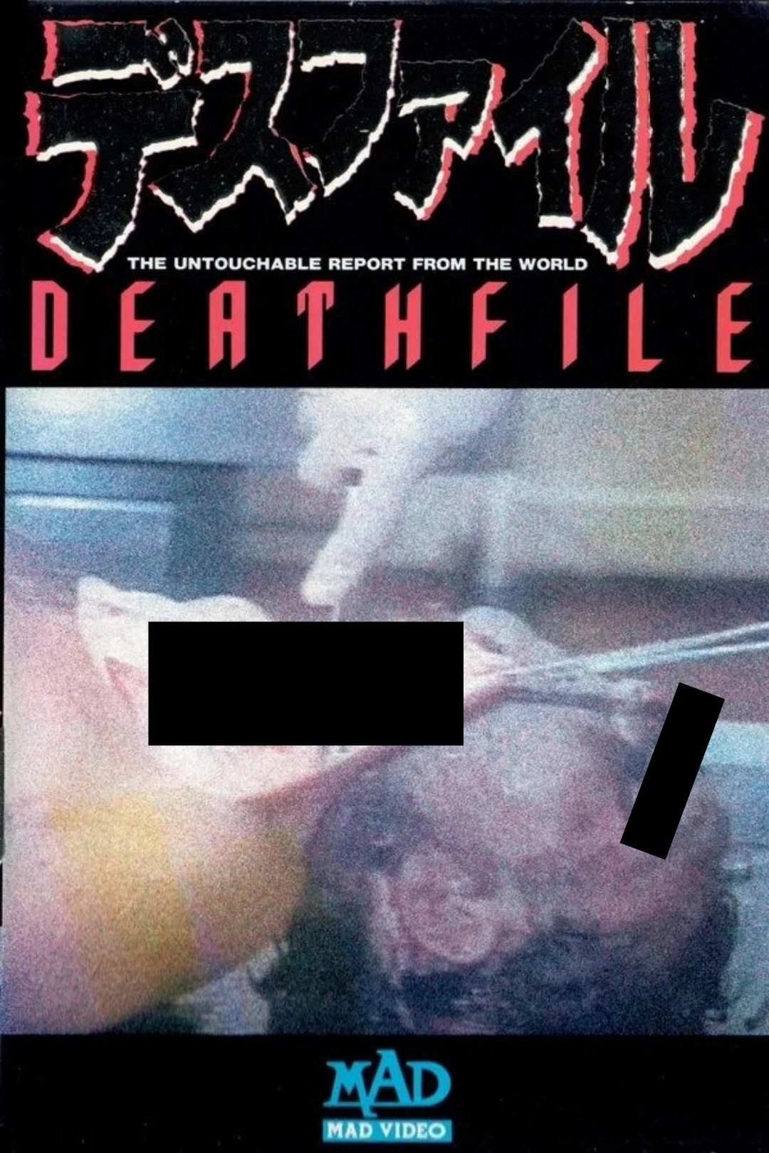 Death File 1