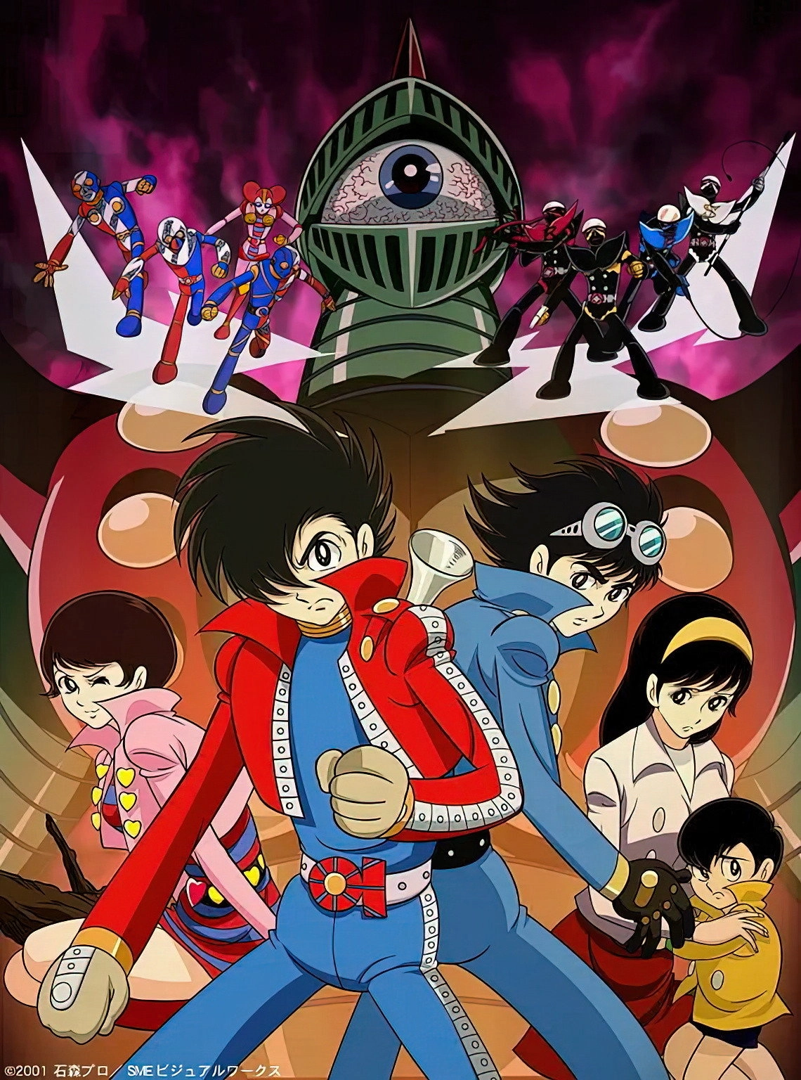 Kikaider 01 - The Animation