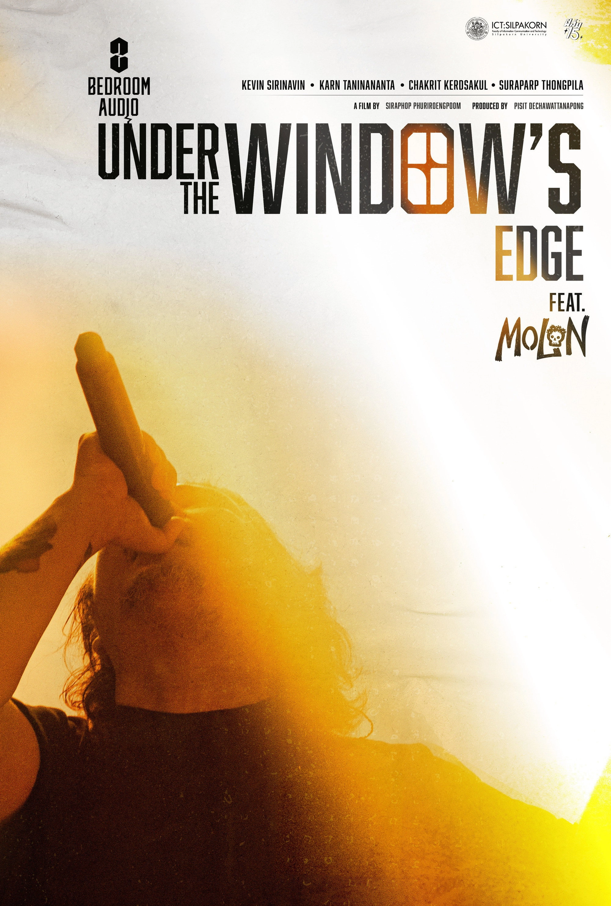 Bedroom Audio: Under the Window's Edge