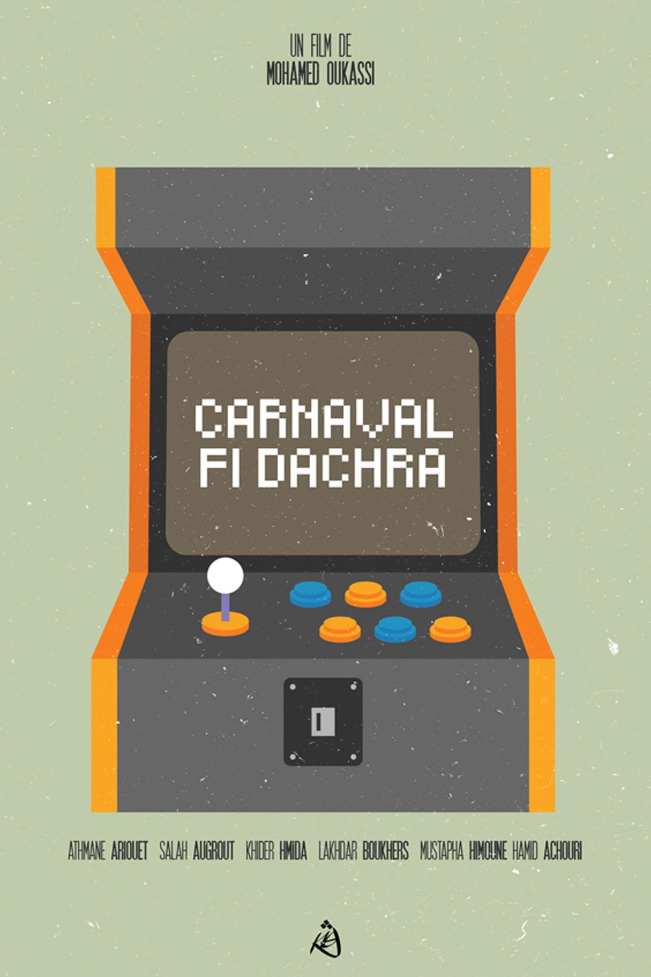 Carnaval fi Dachra