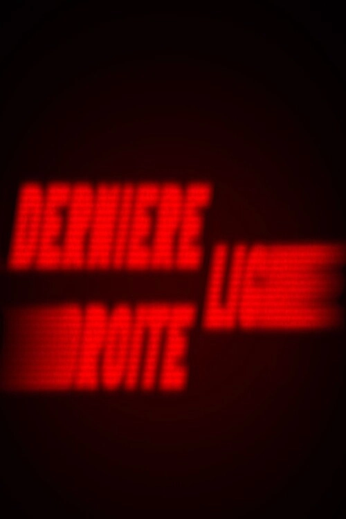DERNIÈRE LIGNE DROITE