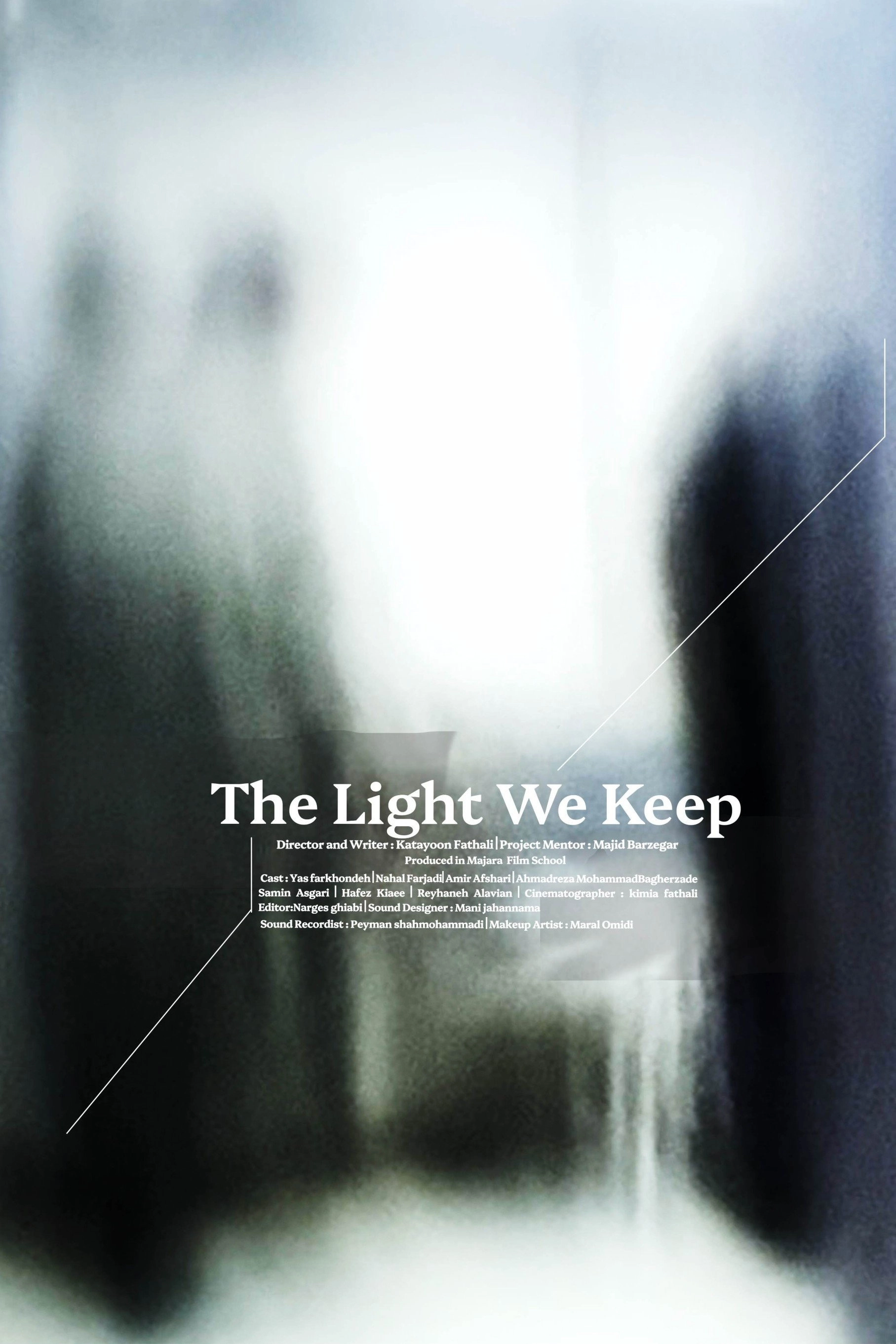 The Light We Keep