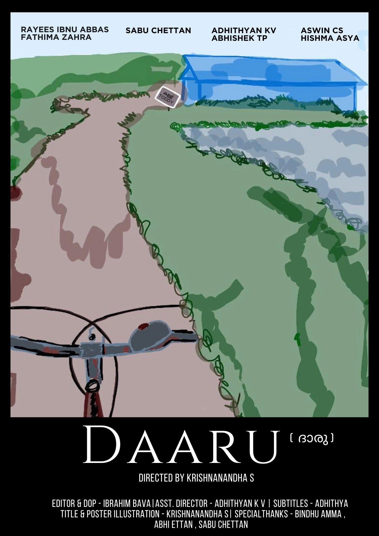 Daaru