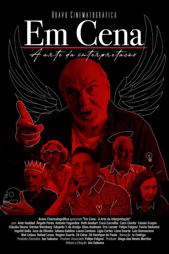 Em Cena – A Arte da Interpretação