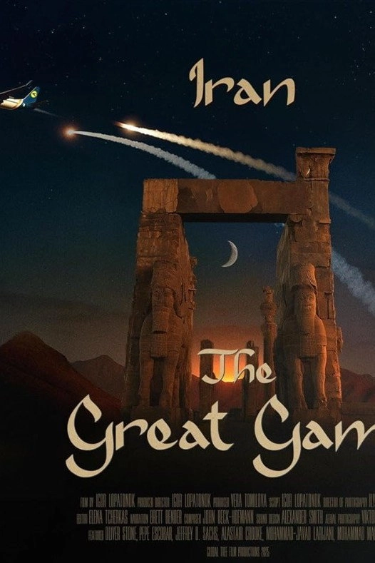 Iran: The Great Game