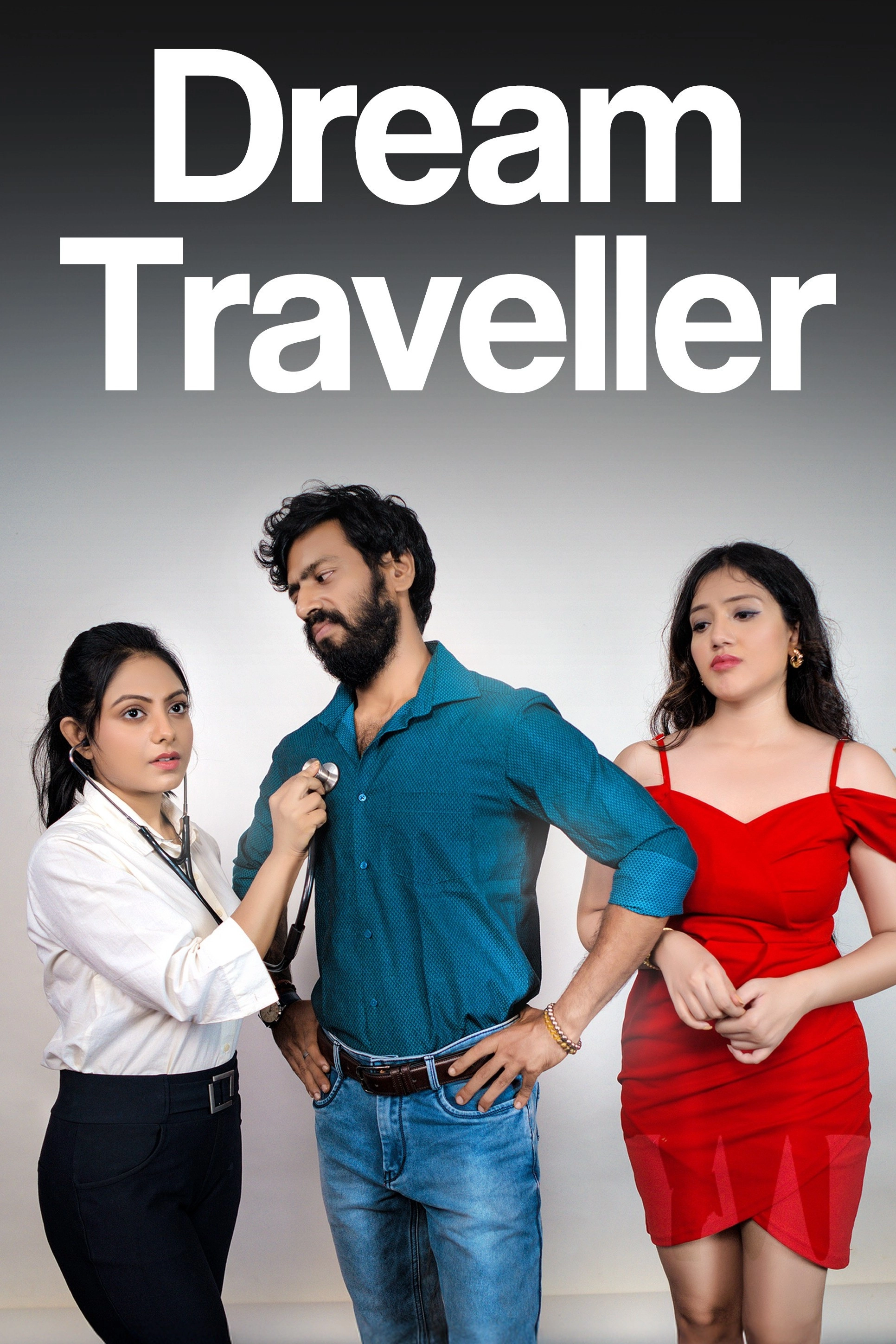 Dream Traveller