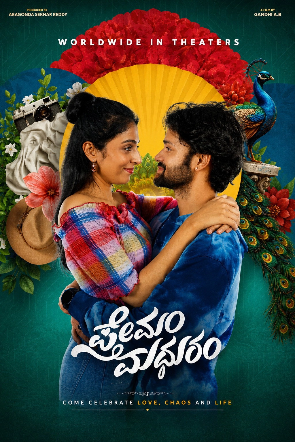 Premam Madhuram