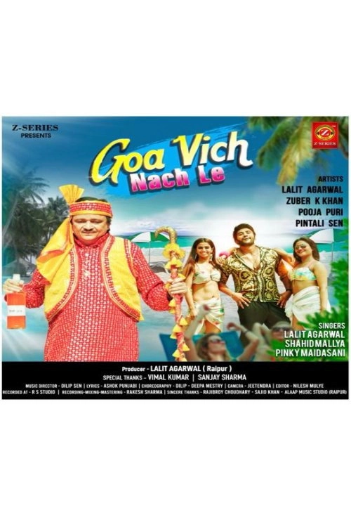 Goa Vich Nach Le