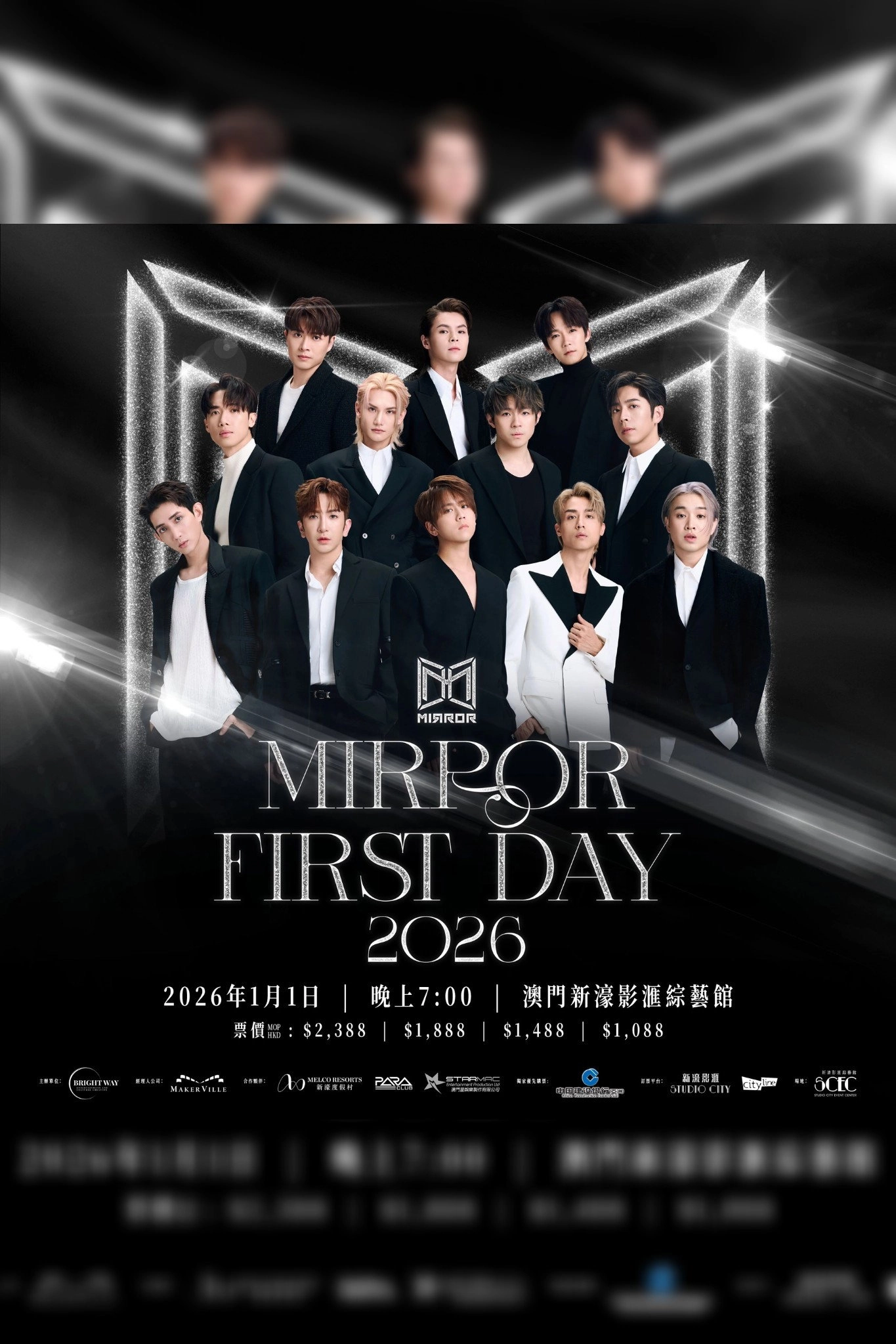 MIRROR FIRST DAY 2026